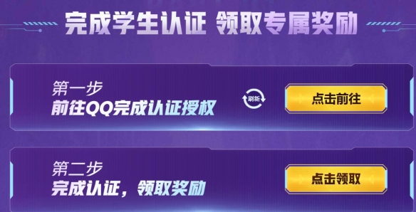 银河风暴攻略专区：探索宇宙的巅峰之战，银河风暴2