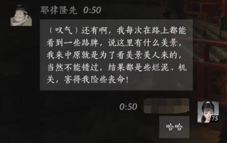 英雄联盟虚空恐惧进阶攻略：必看的玩法技巧解析