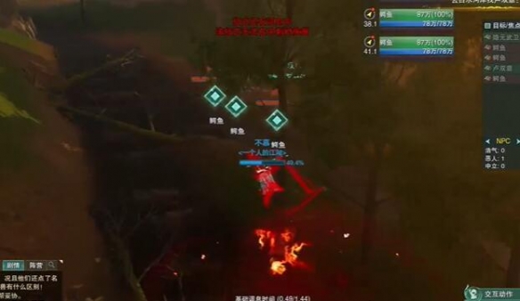 TBC剥皮玩法全解析：深入探索隐藏乐趣-tbc剥皮技巧