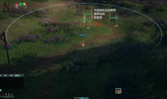 穿越火线空白名称号获得技巧解析，cf穿越火线空白名怎么弄
