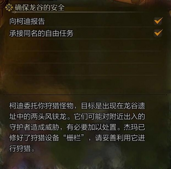 雕文技巧：如何制作精美雕刻艺术_雕刻文字怎么做