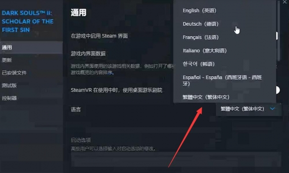 加德纳尔月亮井位置指南：探寻神秘的自然奇观