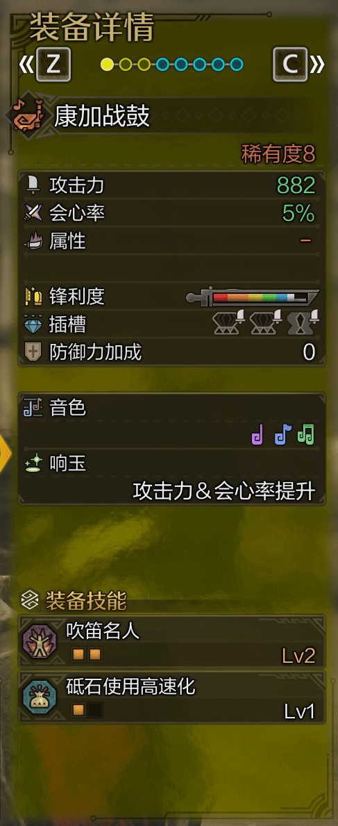 《三国志12威力加强版》云南城市攻略详解——综合攻略与实用技巧