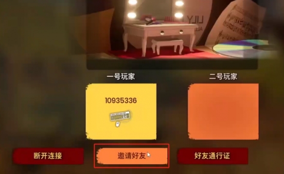 超级机器人大战X：机器人战争的终极对决