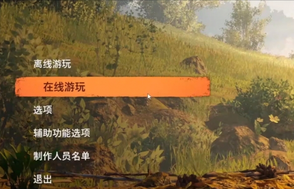 地下城与冥界2附魔师职业定位解析：详解附魔师在团队中的位置与作用