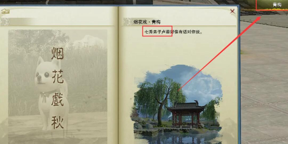 魔兽世界燃烧的远征盗贼属性加点推荐：战士职业深度解析