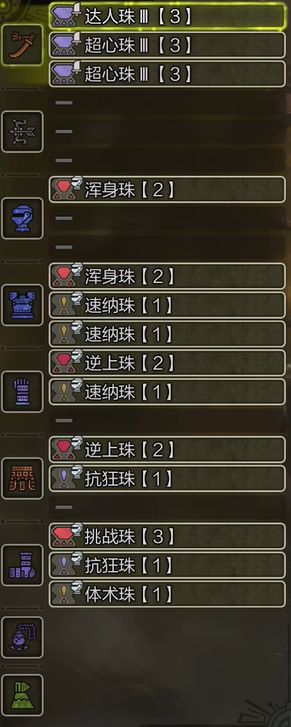 停服公告：4月4日停服时间安排及影响