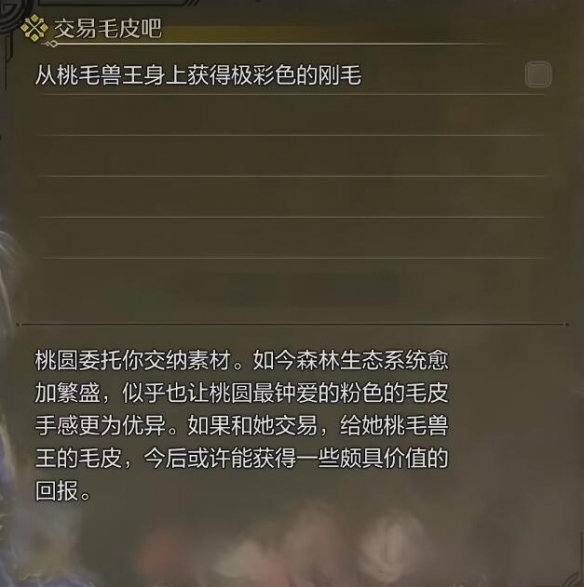 地下城与勇士鬼门关攻略：全职业通关打法技巧解析