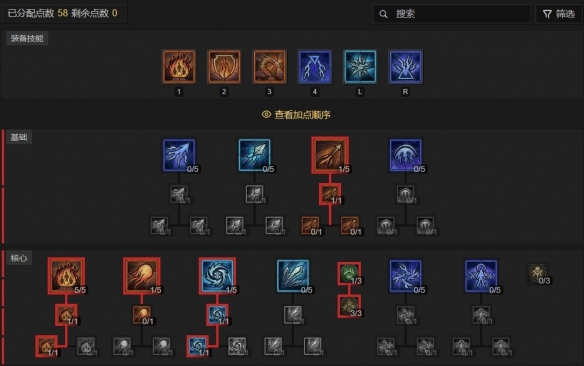 诛仙垂钓技巧全攻略：高手必备的钓鱼心得