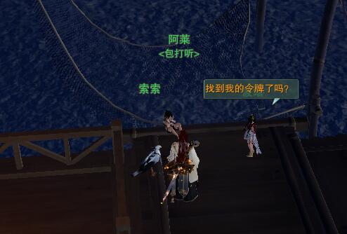 地下城与勇士深渊玩法攻略：深度解析深渊难题技巧