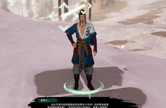 完美世界前传官网：开启前所未有的游戏体验