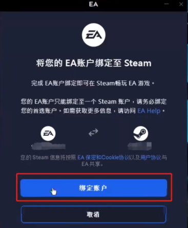 足球经理2011：深度解析这款经典足球模拟游戏的魅力