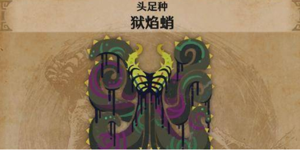 天龙八部跑商攻略：详细解析跑商技巧与方法