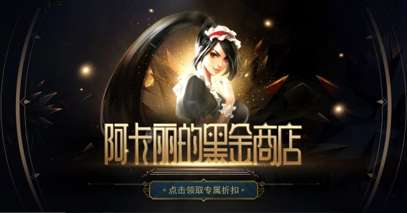 三国彻底战争终极攻略：详细解析各项战略与战役
