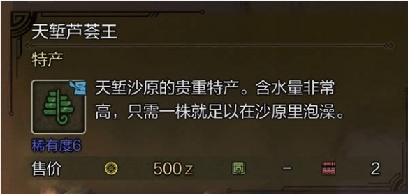 英雄联盟传奇杯完整选手名单盘点-传奇杯联赛结束时间