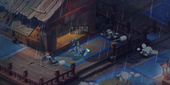 古剑奇谭之百里屠苏：角色解析与故事背景，古剑奇谭百里屠苏对战他师傅