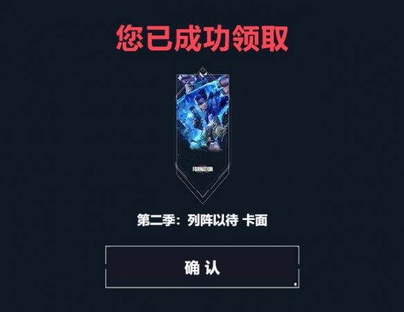 32-2迷雾深度解析：探索游戏背后的秘密