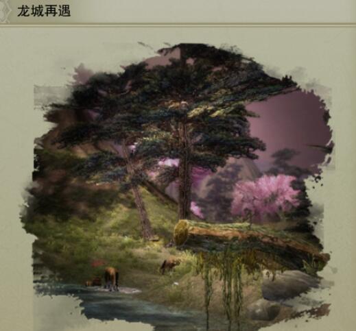 《侠客风云传前传》二周目40小时通关玩法心得分享