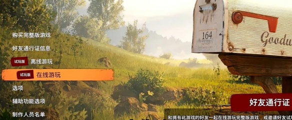 最强中单兰博出装推荐：相位兰博装备搭配解析_兰博最高伤害出装