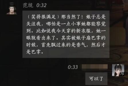 霸哥啊最新动态：粉丝必看！精彩内容全收录