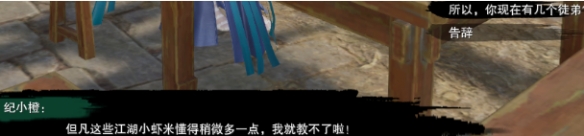 孤岛惊魂1修改器使用技巧：全中文攻略_孤岛惊魂修改器放在哪里