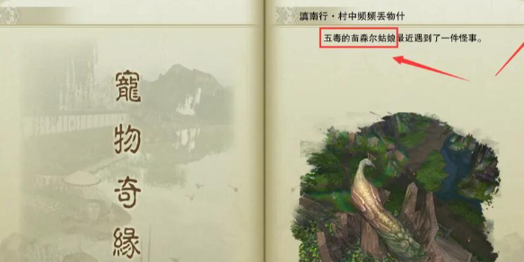 DirectDraw技术详解：图形绘制与游戏开发中的高效方法