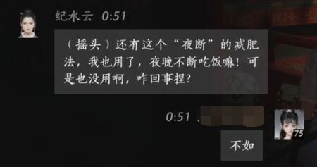 玩命车手：极限难题中的生存法则与驾驶技巧