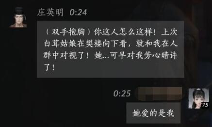 云顶之奕阵容解析：最新版本深度攻略
