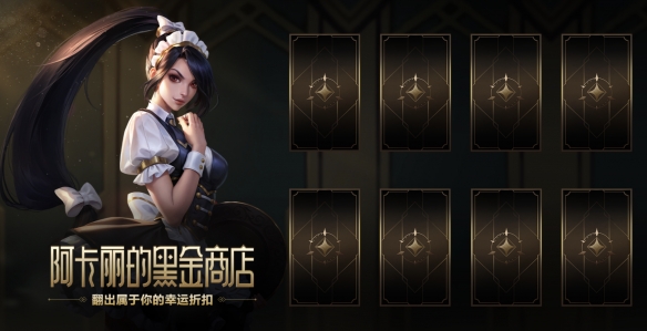 风火龙蛋的作用解析：在游戏中如何发挥其无与伦比价值