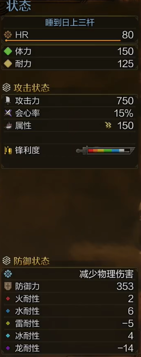 霸气网名推荐：适合男生女生的大气个性网名