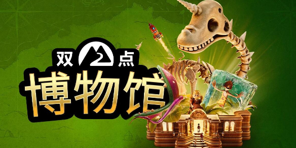 魔兽世界WLK怀旧服制皮材料制作技巧详解