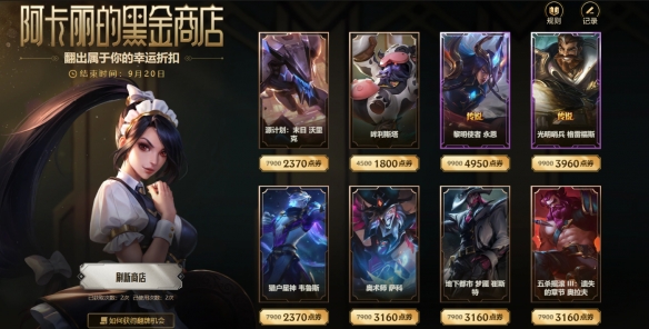 穿越火线高清大区与普通区对比：深度解析与选择指南