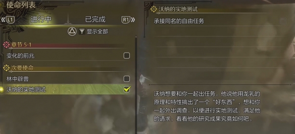 剑3收费全新解析：详解剑网3最新收费模式及影响