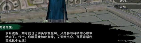 地牢猎手4快速升级技巧：新手必看的升级攻略