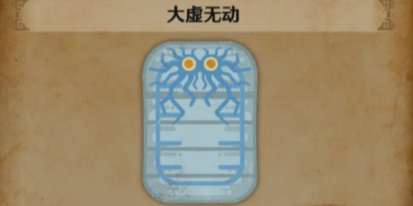 终极魔典2024国服上线时间公布！最新消息抢先看！，终极魔典什么时候上线国服