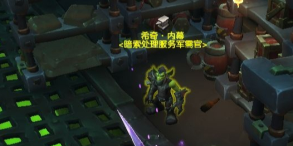 魔兽世界国服现状解析：玩家体验与未来展望-魔兽世界国服上线