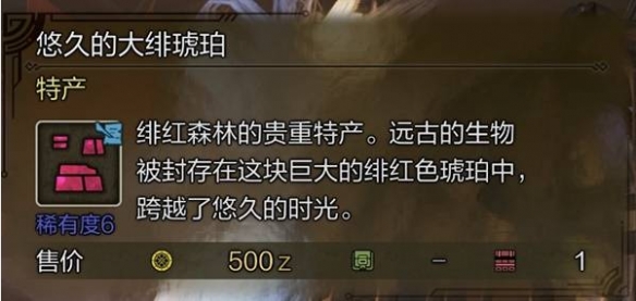 荣誉勋章之突破重围：一场惊心动魄的二战冒险_荣誉勋章突出重围字幕在哪里开