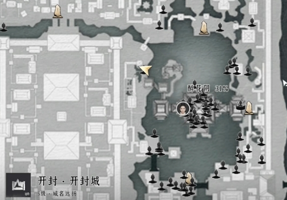 神器行者序章神器分享码一览-神器序章怎么打