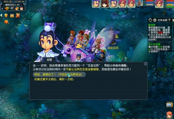 街头霸王4电脑版操作技巧全解析：快速掌握游戏精髓
