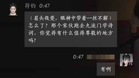 QQ飞车网名大全：超酷网名推荐，助你成为赛道焦点！
