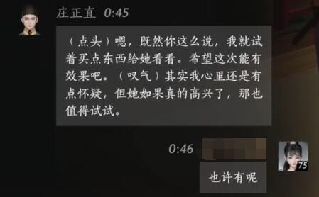 玩转罪恶都市：侠盗猎车手玩法全解析_侠盗猎车手罪恶都市流程攻略