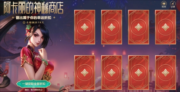 仙剑奇侠传之三尸块真相揭秘，仙剑奇侠传三尸蛊