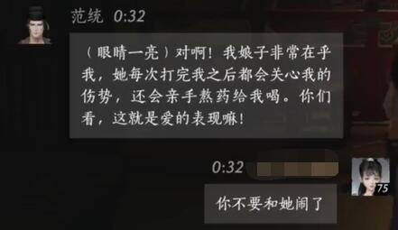 魔兽世界小型鼠尾鱼群位置详解