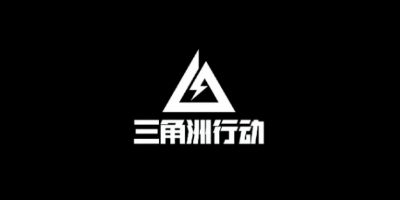 岩石大厅  摇滚音乐现场与演唱会信息指南，岩石展厅