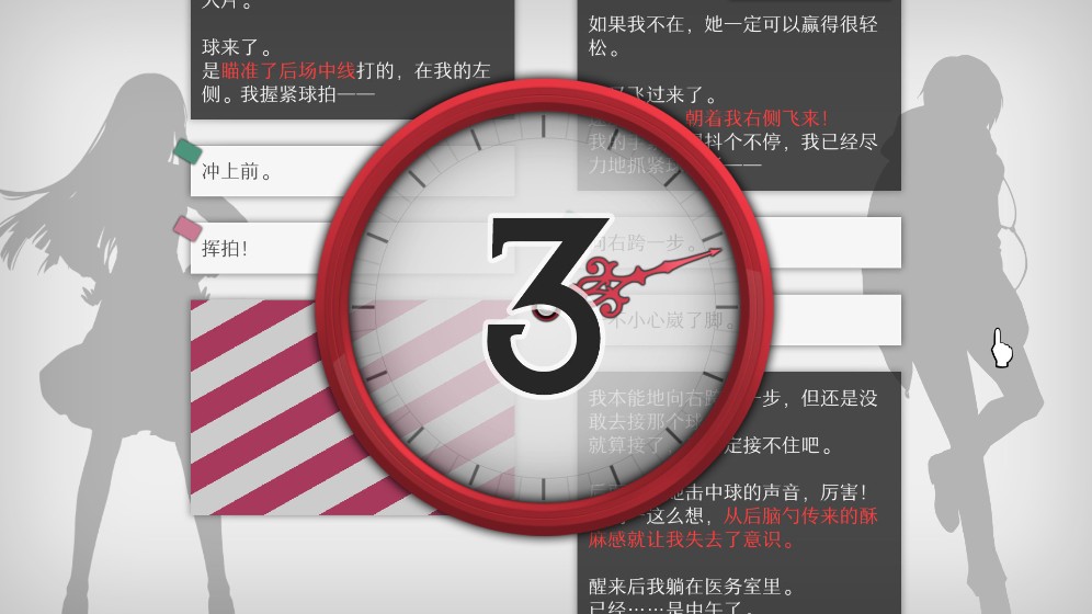 女神异闻录5面具合成攻略：详细解析与获取方法