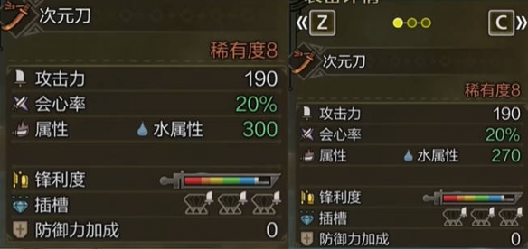 神之天平：穿梭于无限世界的天平系统解析