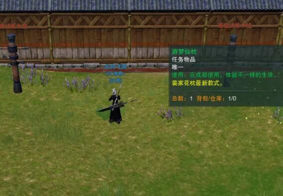 穿越火线重返战场活动攻略：最新活动亮点与玩法解析