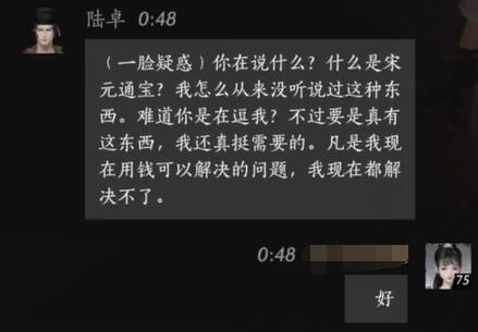 战地机器人制作：详细图纸与步骤解析（附图）