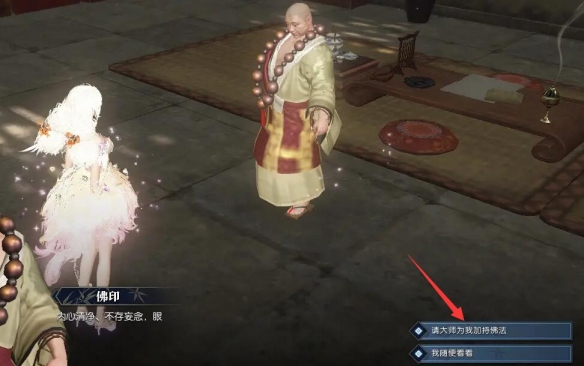 详解PVP服务器是什么意思，pvp服务器ip