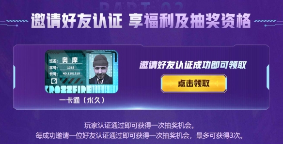 FM2012神级球员解析：足球经理中的巅峰之作-fm2012球队推荐